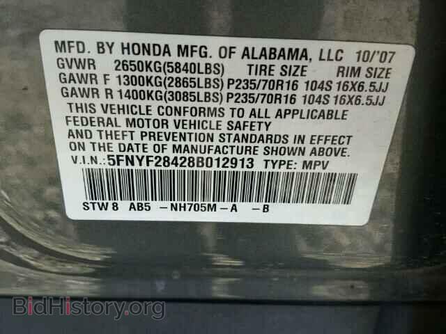 2008 HONDA PILOT - VIN: 5FNYF28428B012913 - Photo 10
