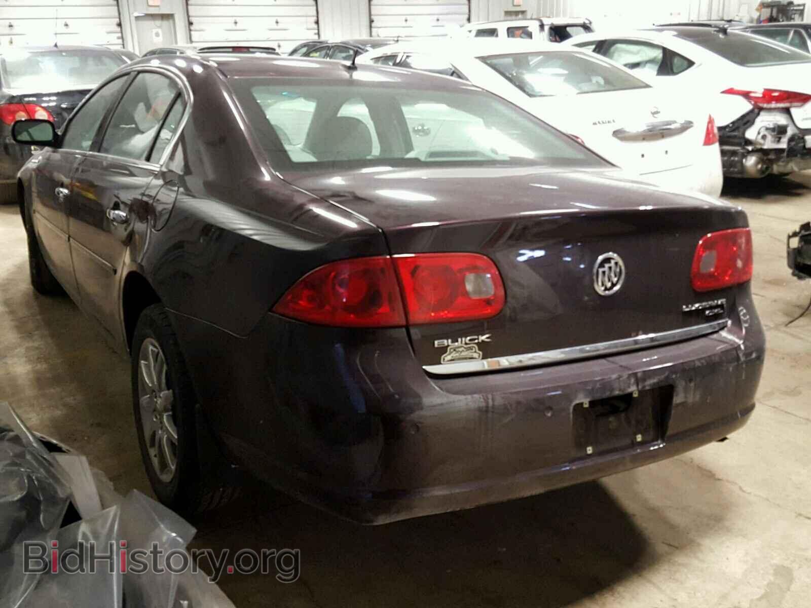 2008 BUICK LUCERNE - VIN: 1G4HD57278U200093 - Фото 3