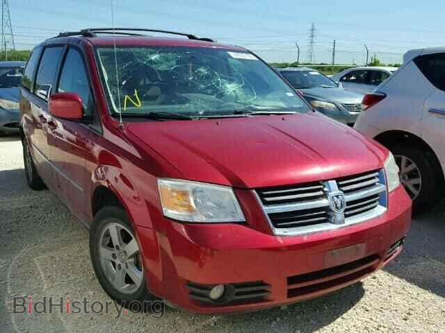 Фотография 2D4RN5DX8AR124704 - DODGE CARAVAN 2010