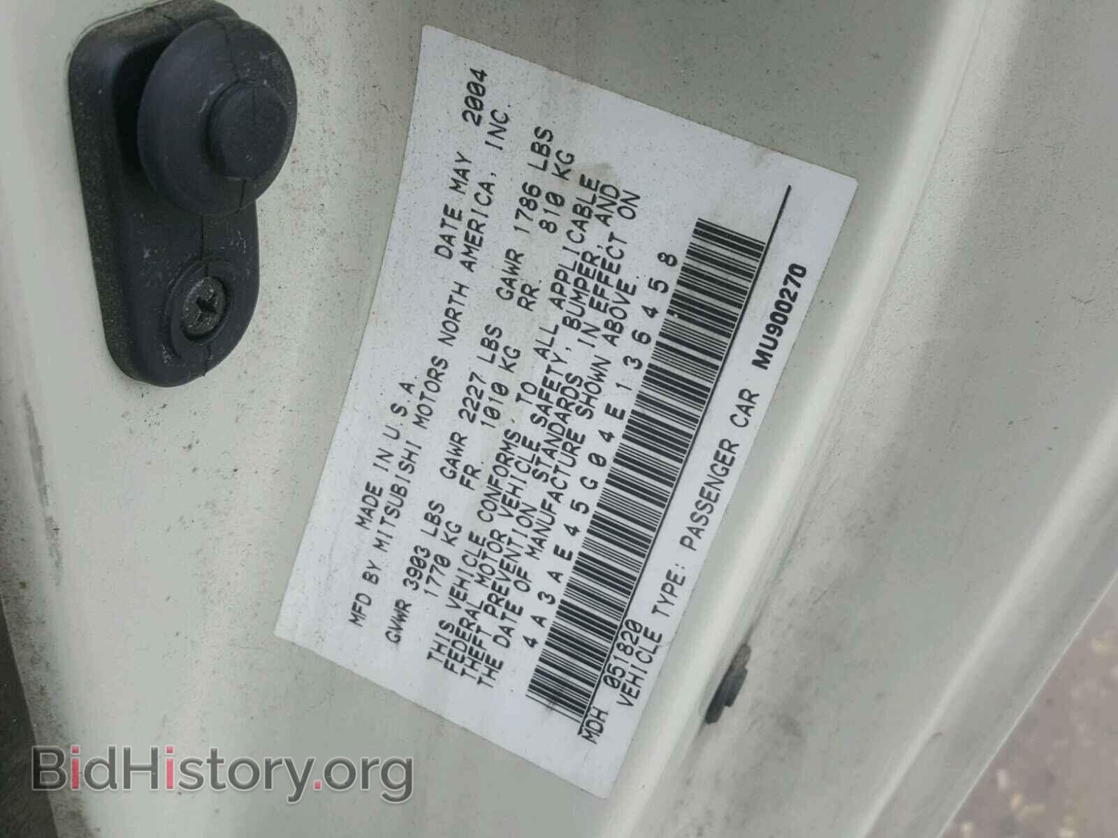 2004 MITSUBISHI ECLIPSE - VIN: 4A3AE45G04E136458 - Фото 10