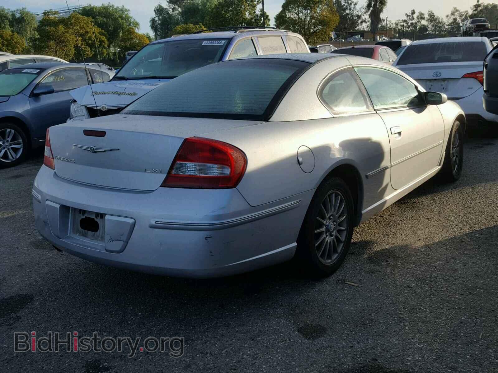 2003 CHRYSLER SEBRING - VIN: 4C3AG52H03E144285 - Фото 4