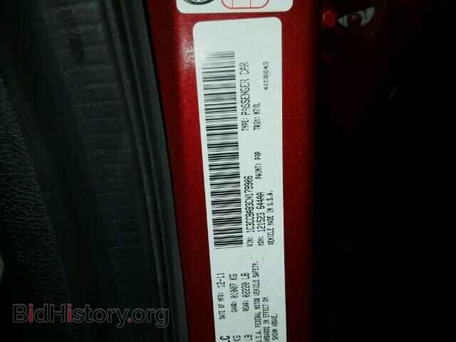 2012 CHRYSLER 200 - VIN: 1C3CCBAB3CN179906 - Photo 10