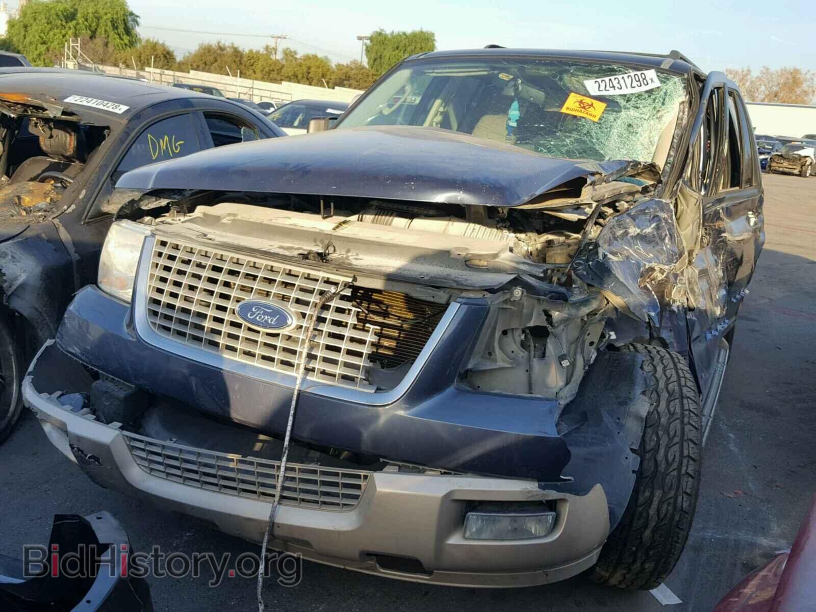 2006 FORD EXPEDITION - VIN: 1FMFU17526LA71824 - Фото 2