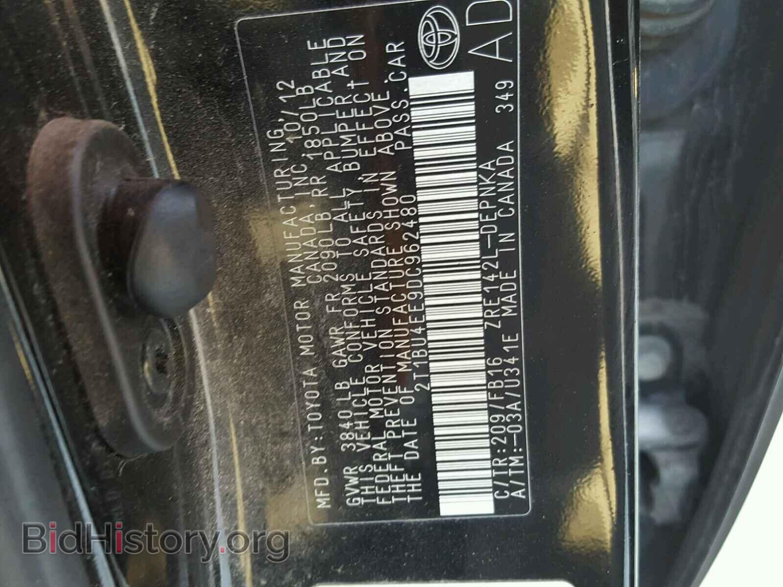 2013 TOYOTA COROLLA BA - VIN: 2T1BU4EE9DC962480 - Фото 10