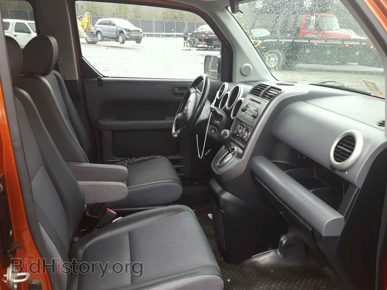 2004 HONDA ELEMENT - VIN: 5J6YH28524L024189 - Фото 5