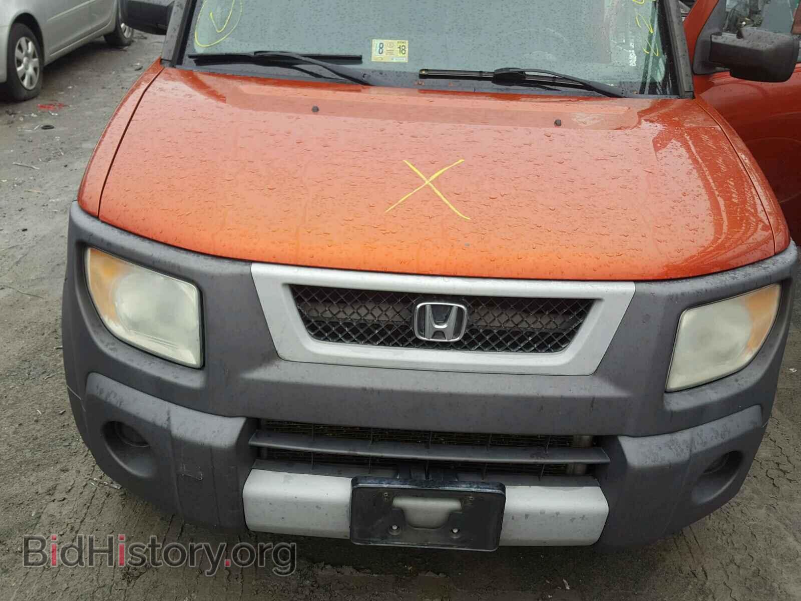 2004 HONDA ELEMENT - VIN: 5J6YH28524L024189 - Фото 7
