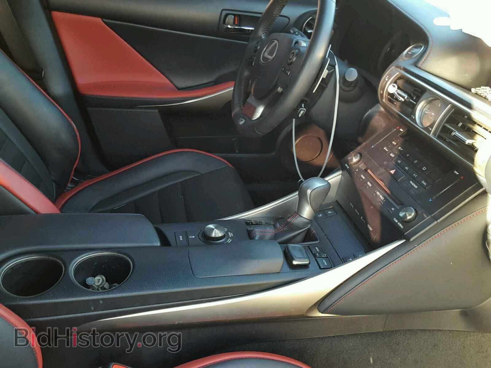 2015 LEXUS IS250 - VIN: JTHBF1D29F5066811 - Фото 5