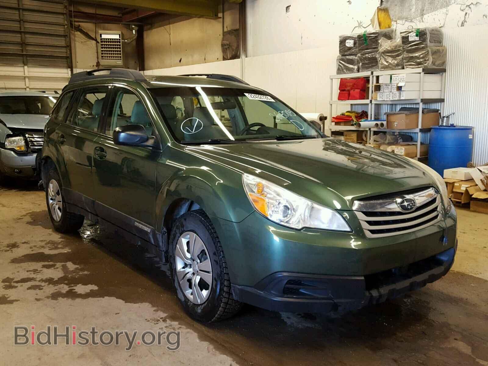 Photo 4S4BRBAC8A3368005 - SUBARU OUTBACK 2010