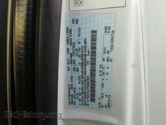 2007 FORD ECONOLINE - VIN: 1FTSE34L37DB47805 - Фото 10