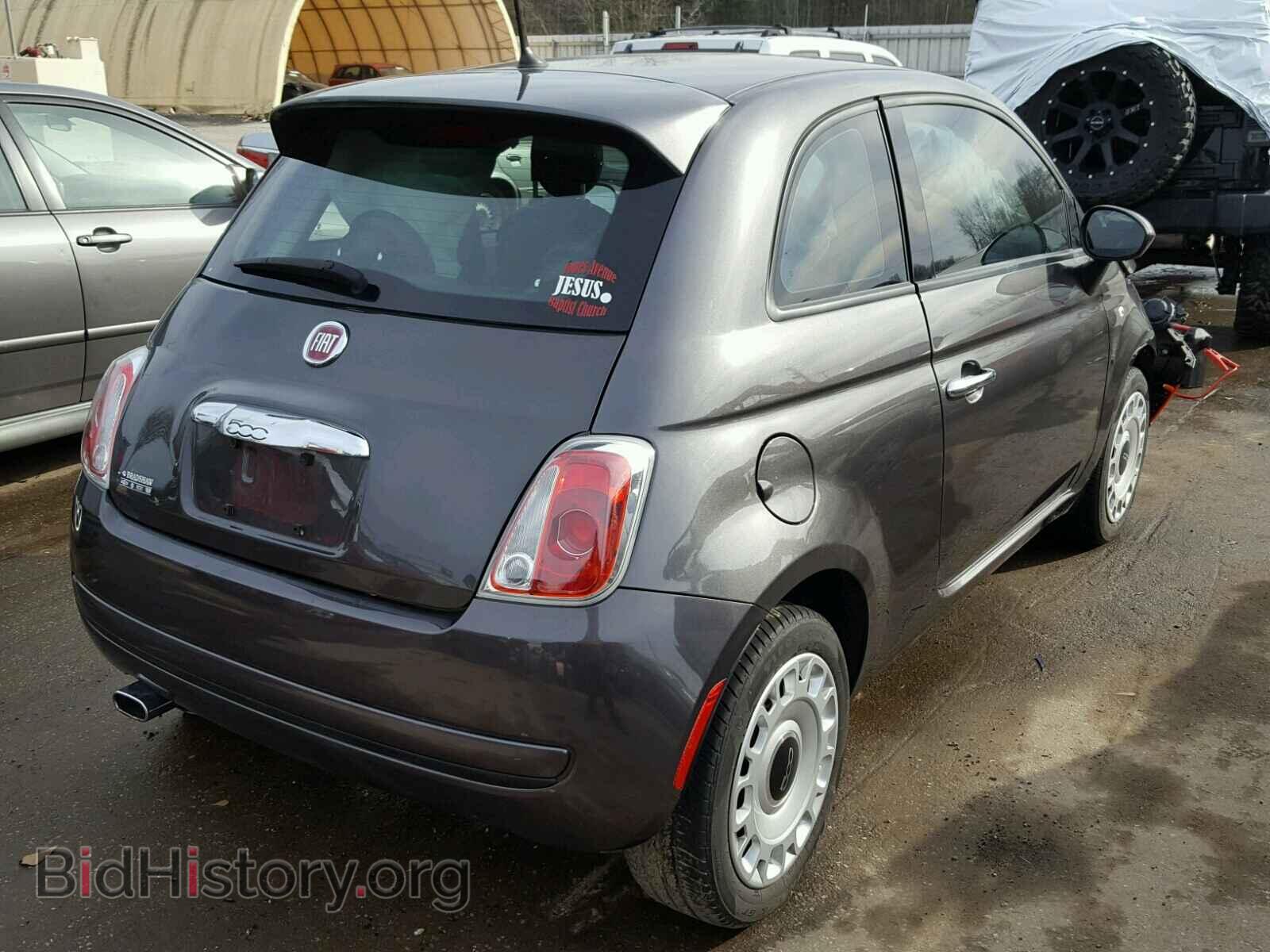 2015 FIAT 500 - VIN: 3C3CFFAR7FT501995 - Фото 4
