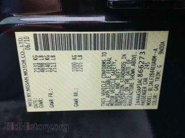 2010 NISSAN MAXIMA - VIN: 1N4AA5AP1AC866273 - Фото 10