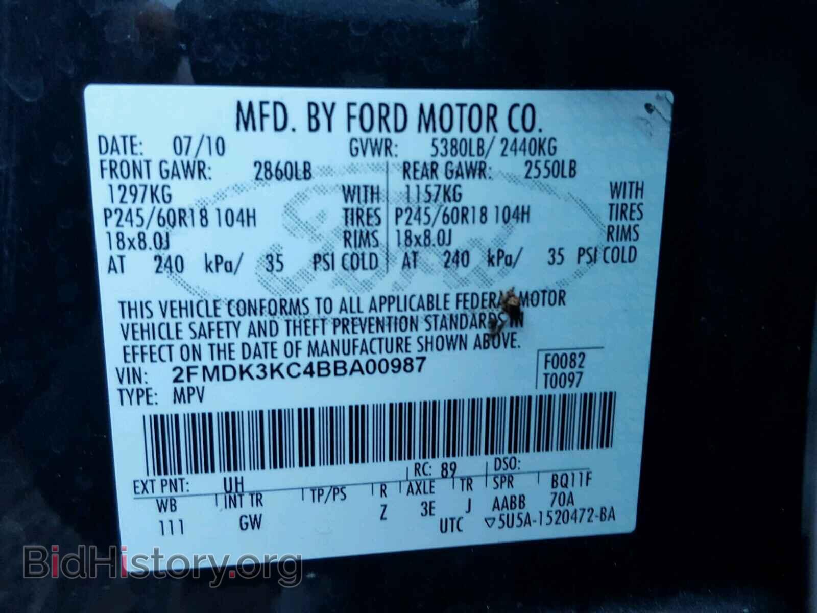 2011 FORD EDGE - VIN: 2FMDK3KC4BBA00987 - Photo 10