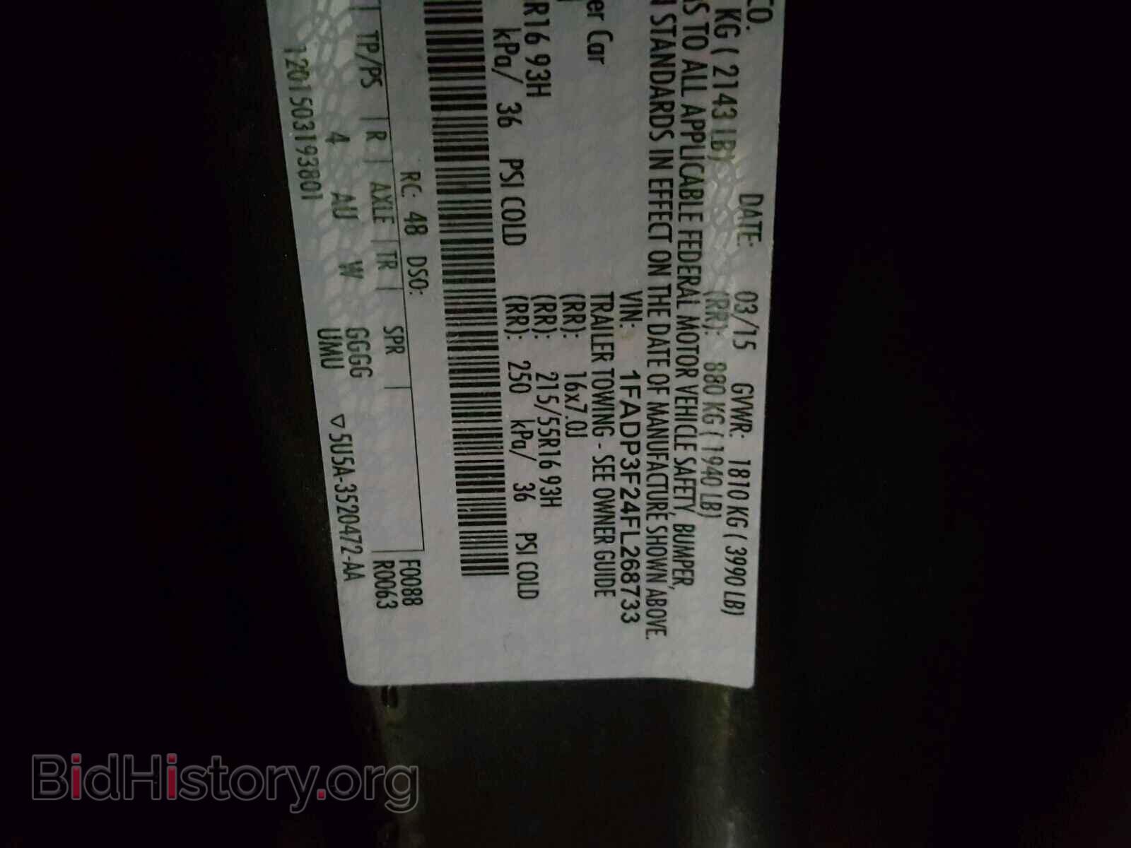 2015 FORD FOCUS - VIN: 1FADP3F24FL268733 - Photo 10