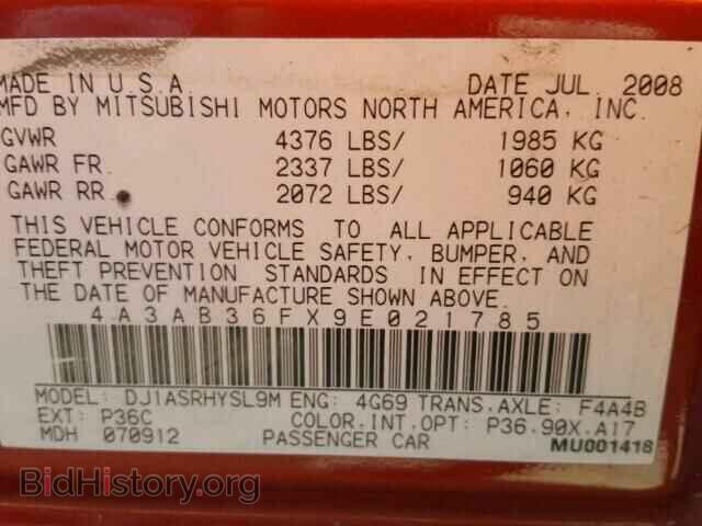 2009 MITSUBISHI GALANT - VIN: 4A3AB36FX9E021785 - Фото 10