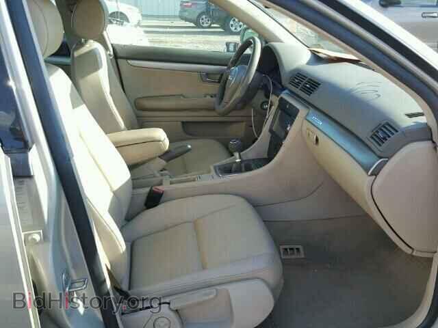 2002 AUDI A4 - VIN: WAULC68E02A181408 - Photo 5