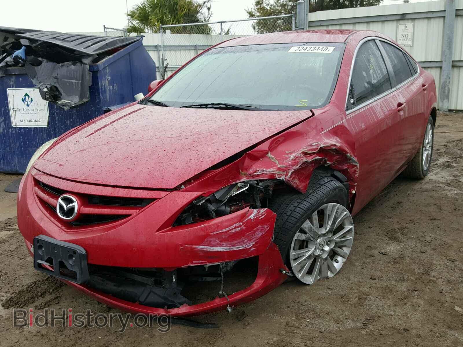 2010 MAZDA 6 - VIN: 1YVHZ8CH5A5M38357 - Фото 2