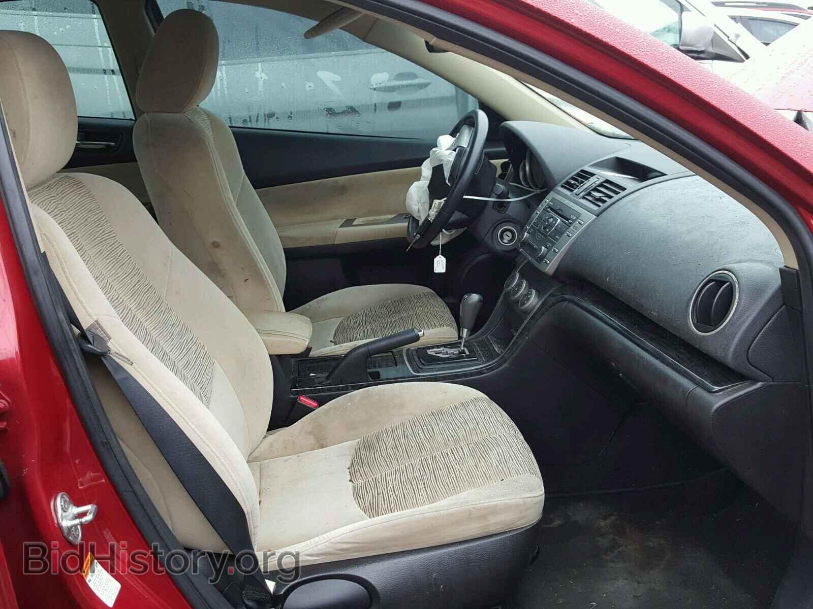 2010 MAZDA 6 - VIN: 1YVHZ8CH5A5M38357 - Фото 5