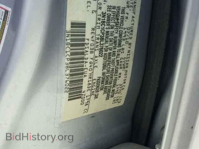 2011 NISSAN VERSA - VIN: 3N1BC1CP3BL376022 - Photo 10