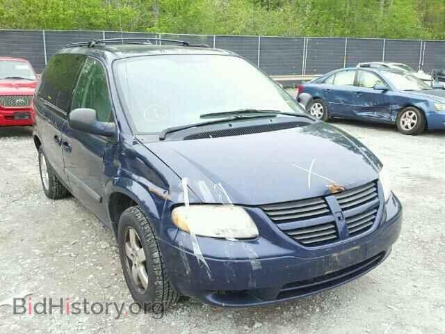 Фотография 1D4GP45R55B262295 - DODGE CARAVAN 2005