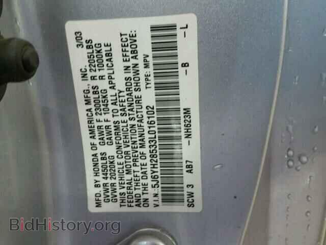 2003 HONDA ELEMENT - VIN: 5J6YH28533L016102 - Фото 10