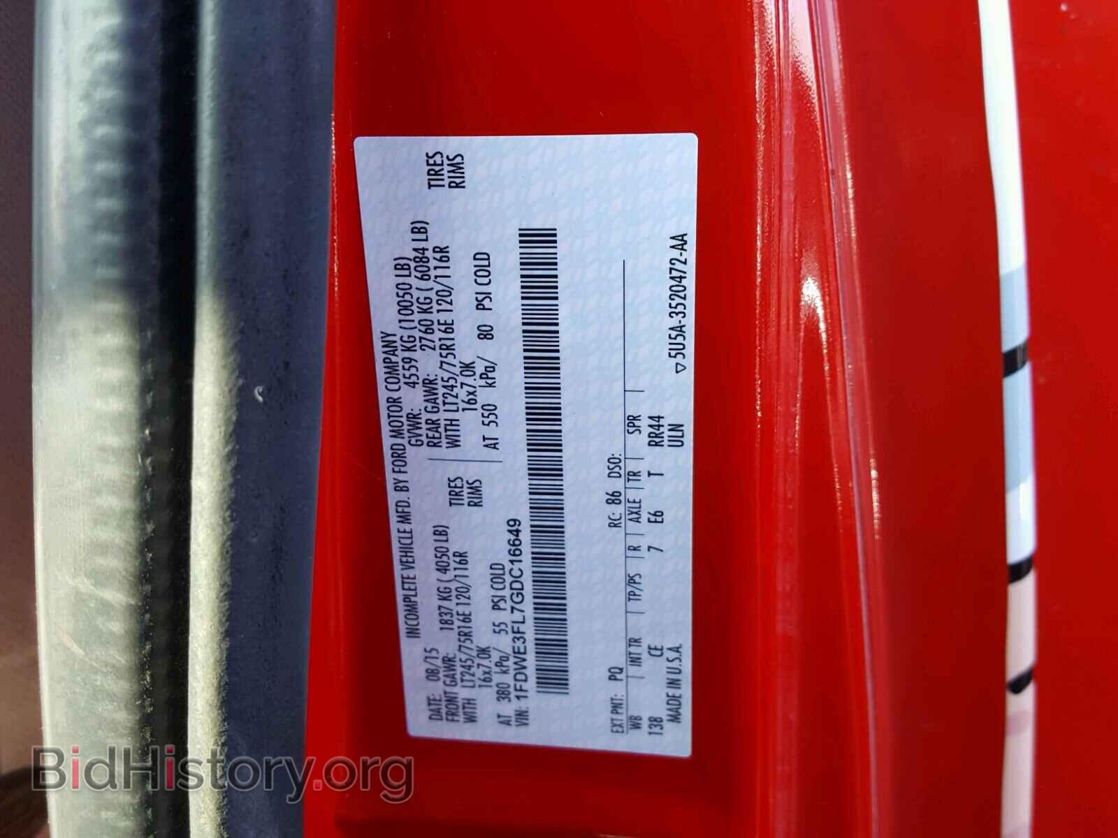 2016 FORD ECONOLINE - VIN: 1FDWE3FL7GDC16649 - Фото 10