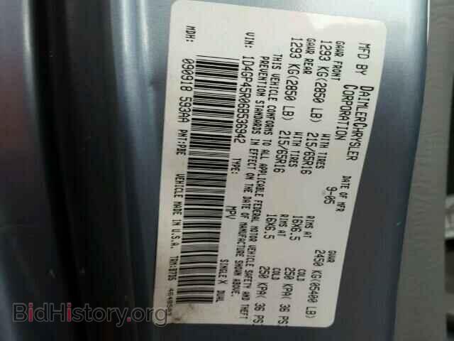 2006 DODGE CARAVAN - VIN: 1D4GP45R06B536942 - Фото 10