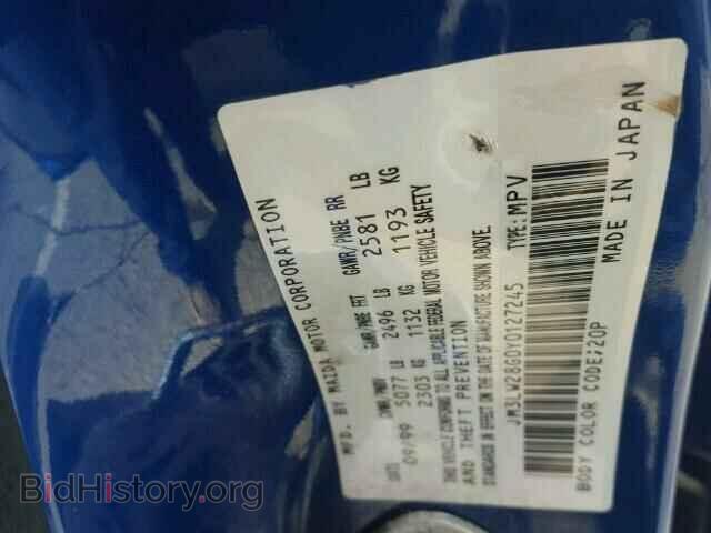 2000 MAZDA MPV - VIN: JM3LW28G0Y0127245 - Photo 10