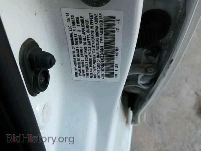 2014 HONDA CIVIC - VIN: 19XFB2F9XEE247644 - Фото 10