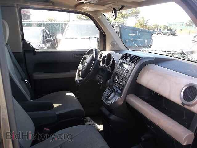 2007 HONDA ELEMENT - VIN: 5J6YH18767L001076 - Photo 5