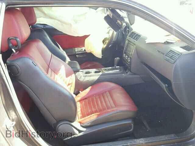 2013 DODGE CHALLENGER - VIN: 2C3CDYAG2DH682087 - Photo 5