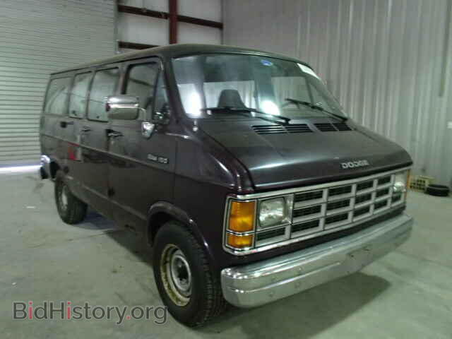 Фотография 2B4HB15X4PK502461 - DODGE RAM VAN 1993