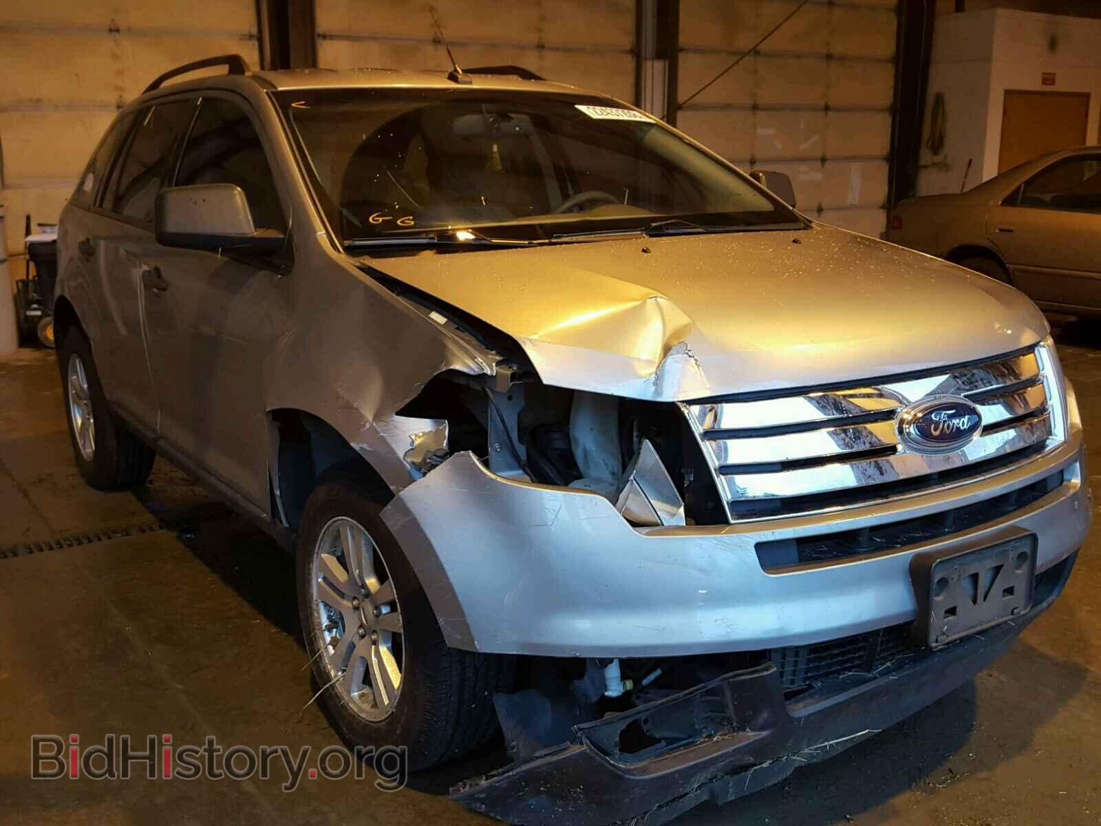 Photo 2FMDK46C47BB16522 - FORD EDGE 2007