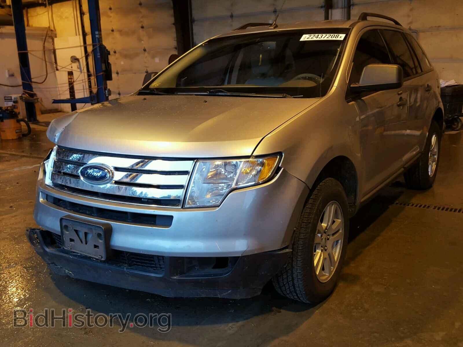 2007 FORD EDGE - VIN: 2FMDK46C47BB16522 - Photo 2