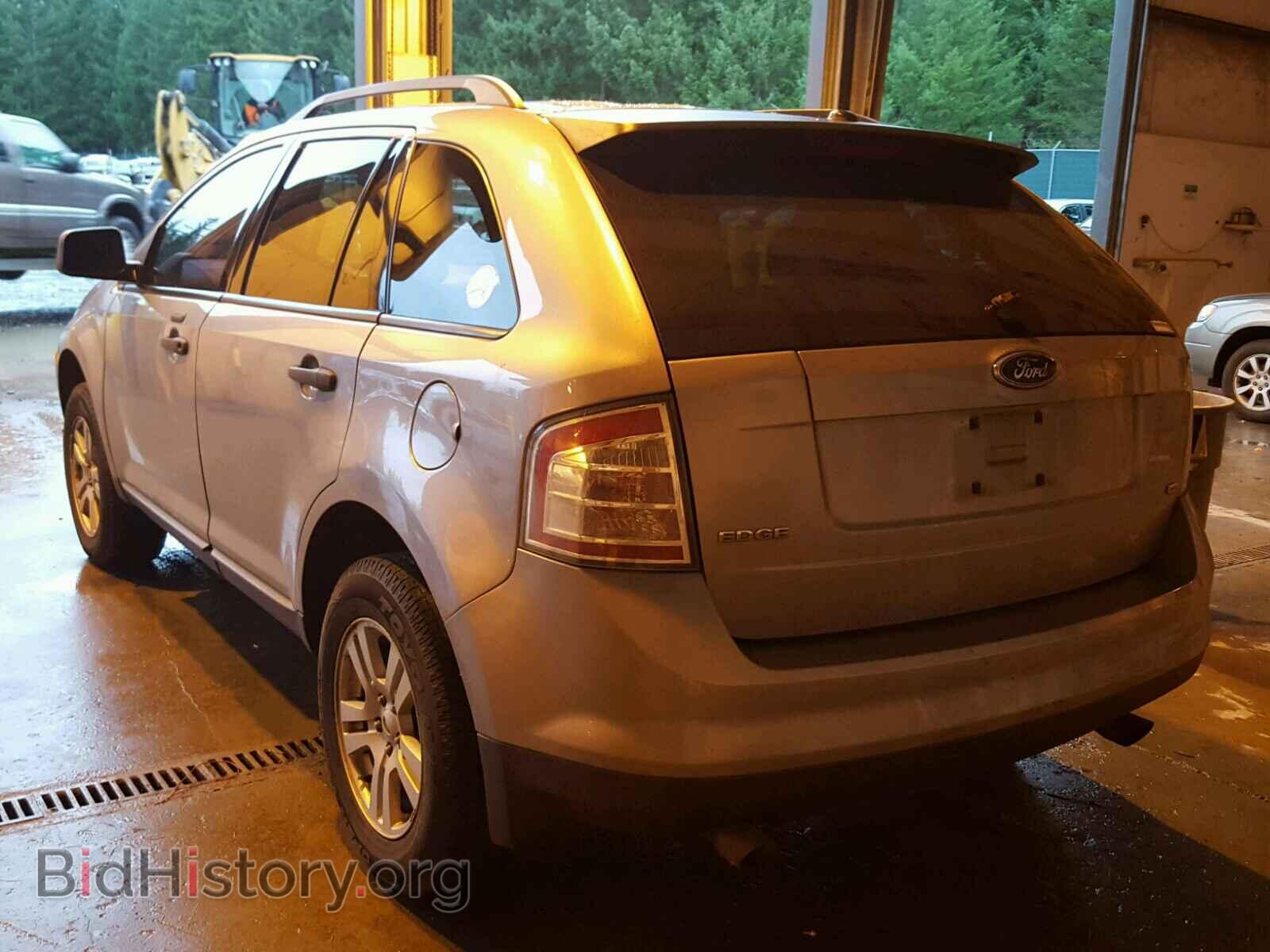 2007 FORD EDGE - VIN: 2FMDK46C47BB16522 - Photo 3