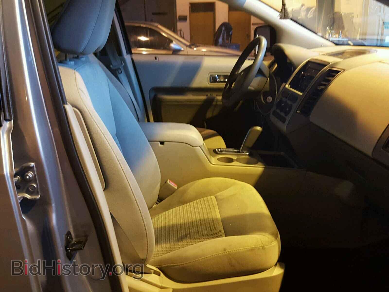 2007 FORD EDGE - VIN: 2FMDK46C47BB16522 - Photo 5