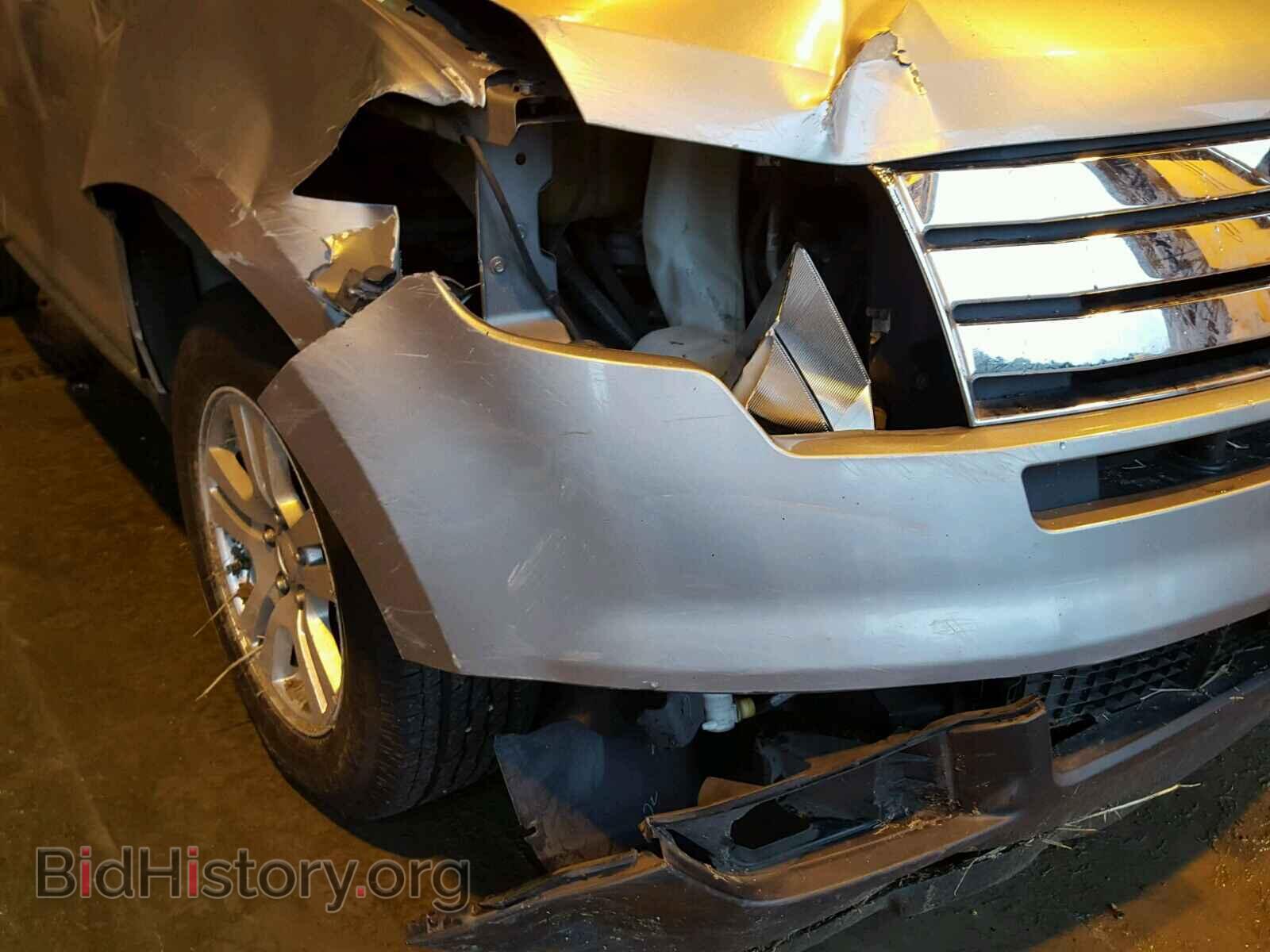 2007 FORD EDGE - VIN: 2FMDK46C47BB16522 - Photo 9