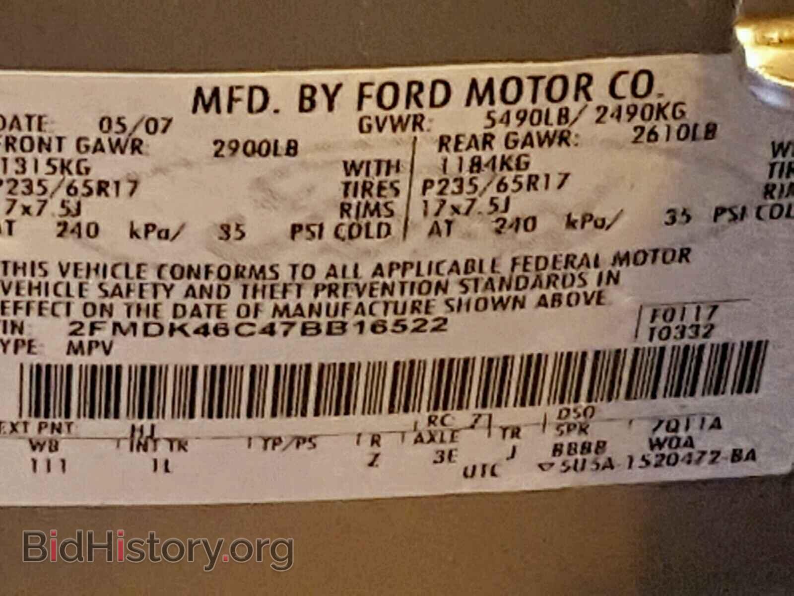 2007 FORD EDGE - VIN: 2FMDK46C47BB16522 - Photo 10