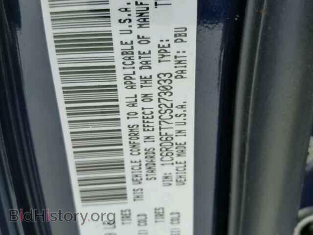 2012 DODGE RAM 1500 - VIN: 1C6RD6FT7CS273033 - Фото 10