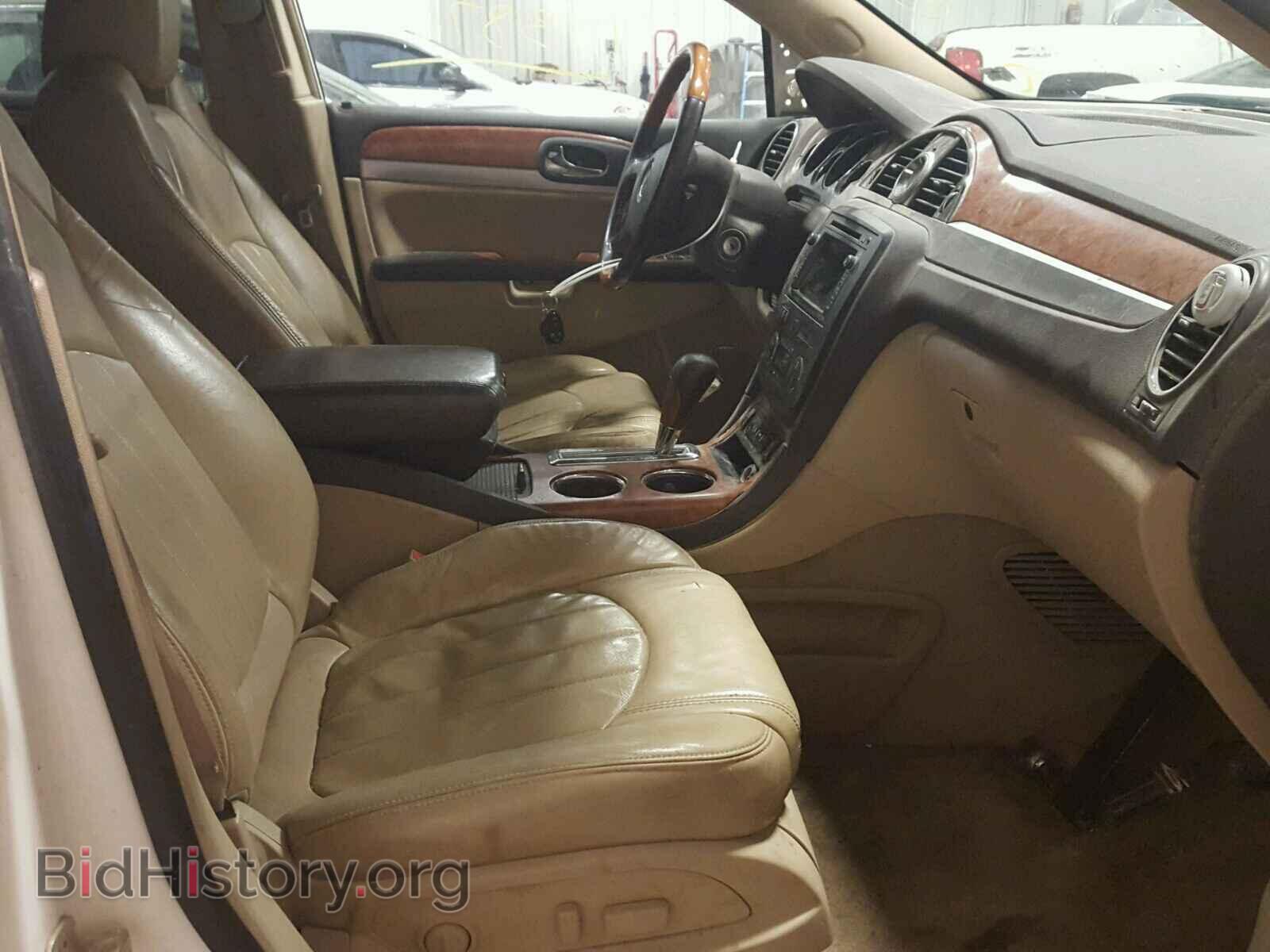2010 BUICK ENCLAVE - VIN: 5GALVCED8AJ135526 - Фото 5