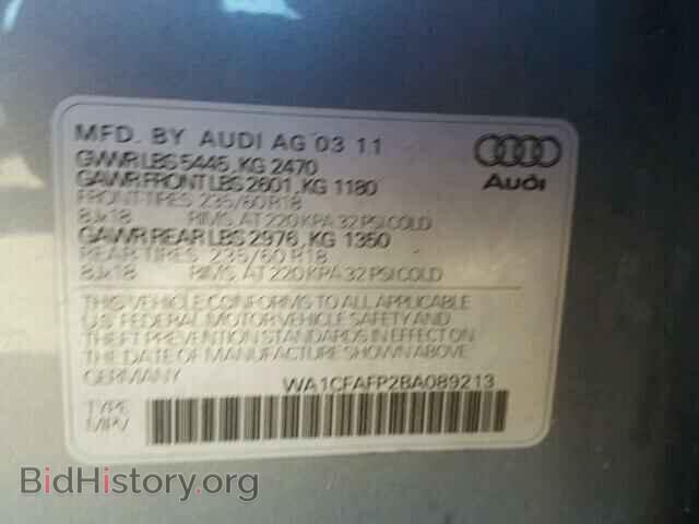 2011 AUDI Q5 - VIN: WA1CFAFP2BA089213 - Фото 10