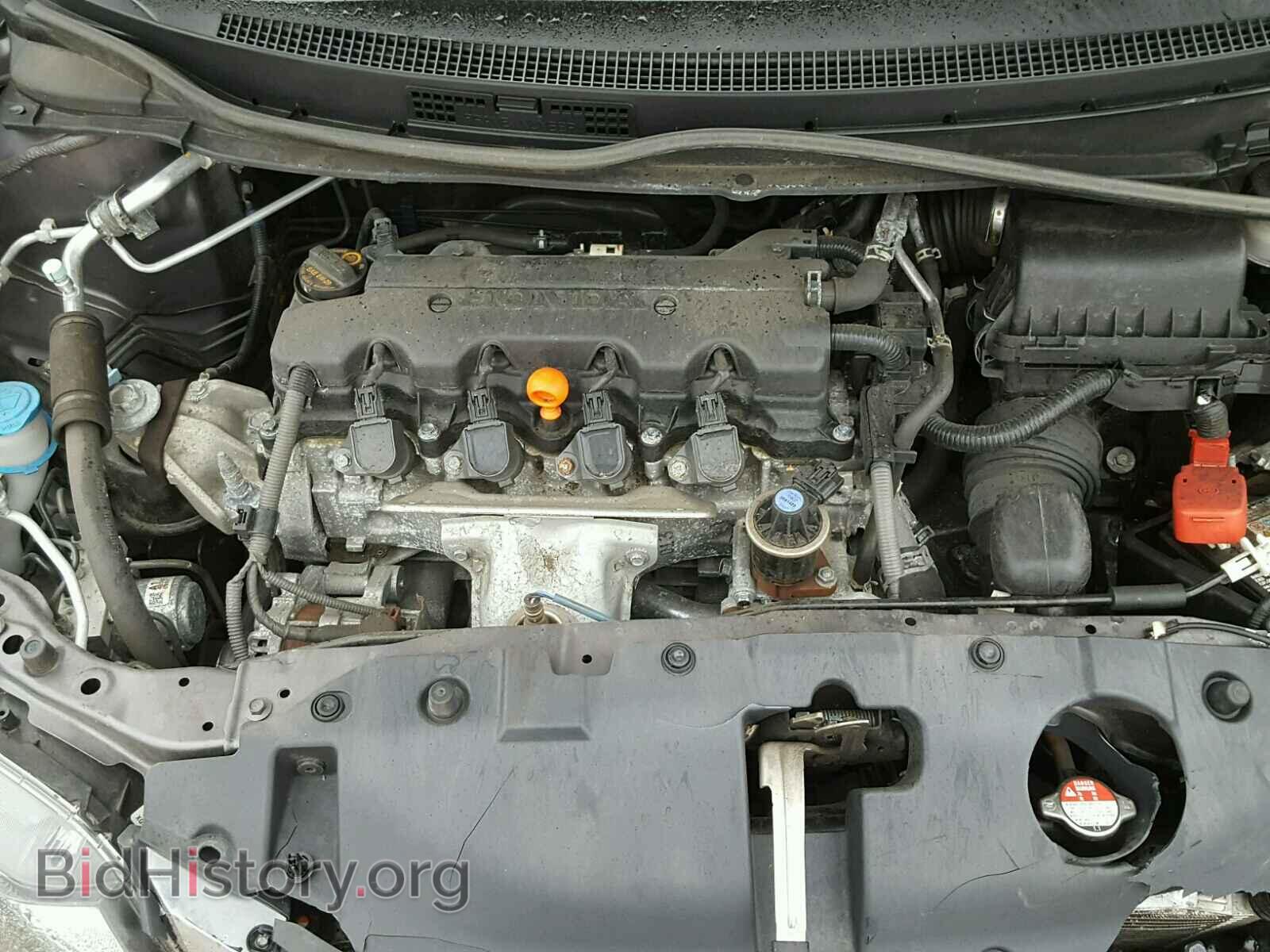 2014 HONDA CIVIC - VIN: 19XFB2F58EE018683 - Фото 7