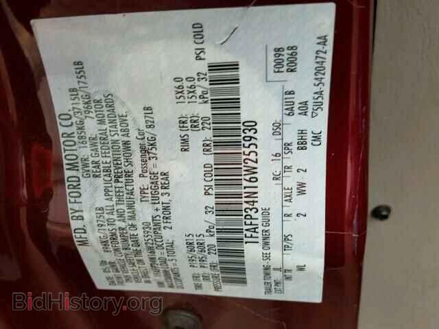 2006 FORD FOCUS - VIN: 1FAFP34N16W255930 - Photo 10