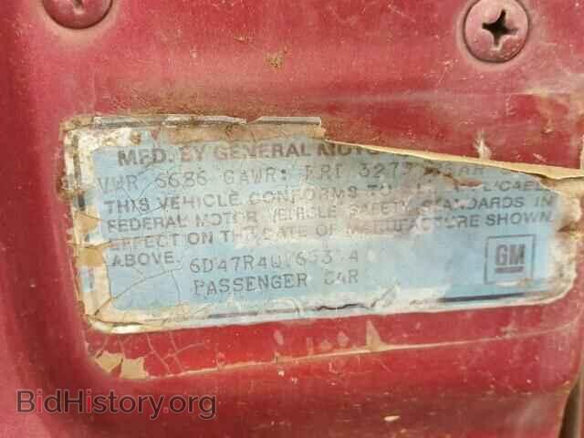 1974 CADILLAC DEVILLE - VIN: 6D47R4Q165314 - Photo 10