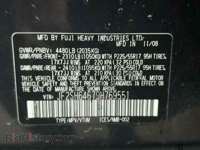 2009 SUBARU FORESTER - VIN: JF2SH64679H769551 - Фото 10
