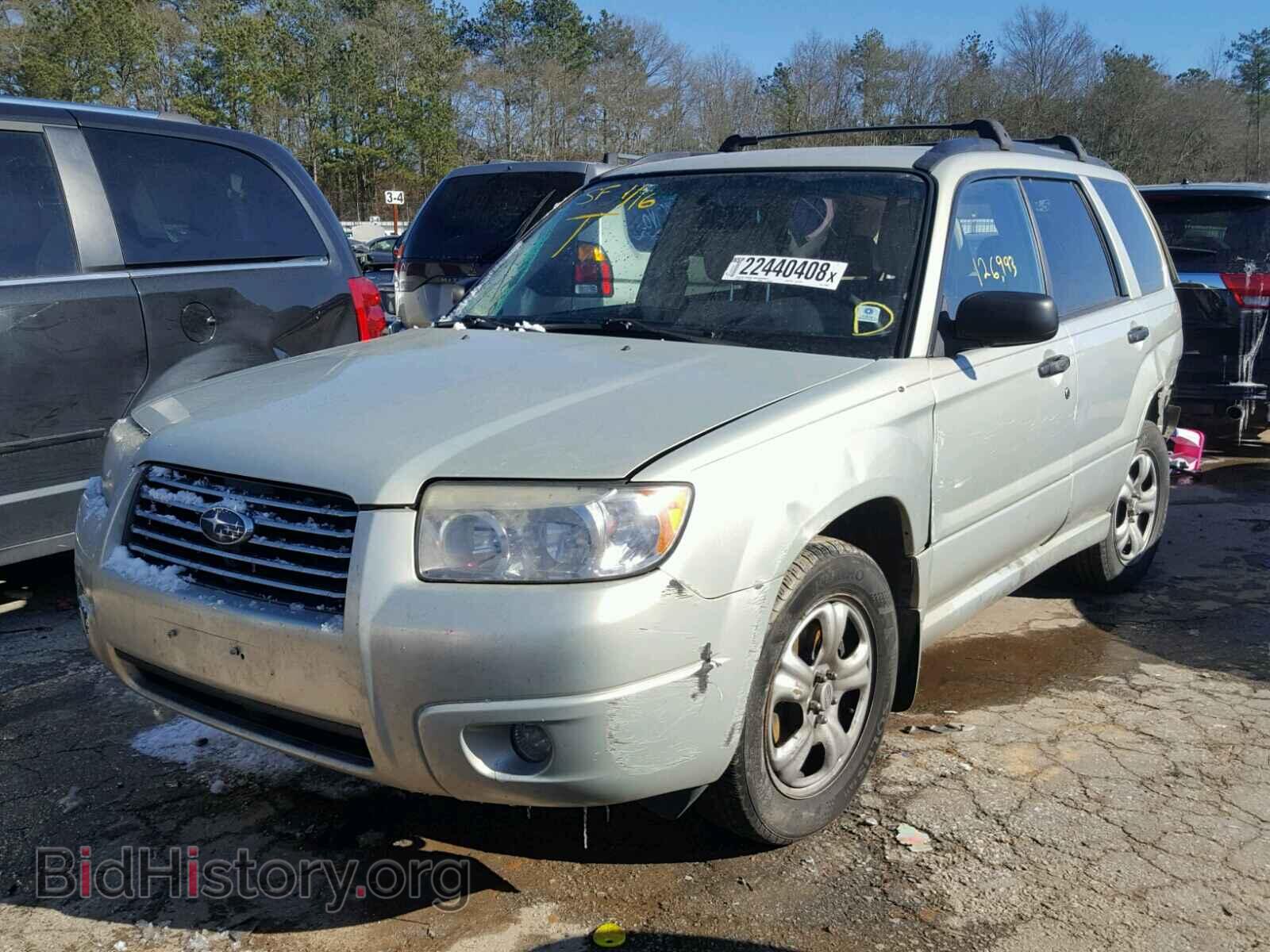 2007 SUBARU FORESTER - VIN: JF1SG63627H706637 - Фото 2
