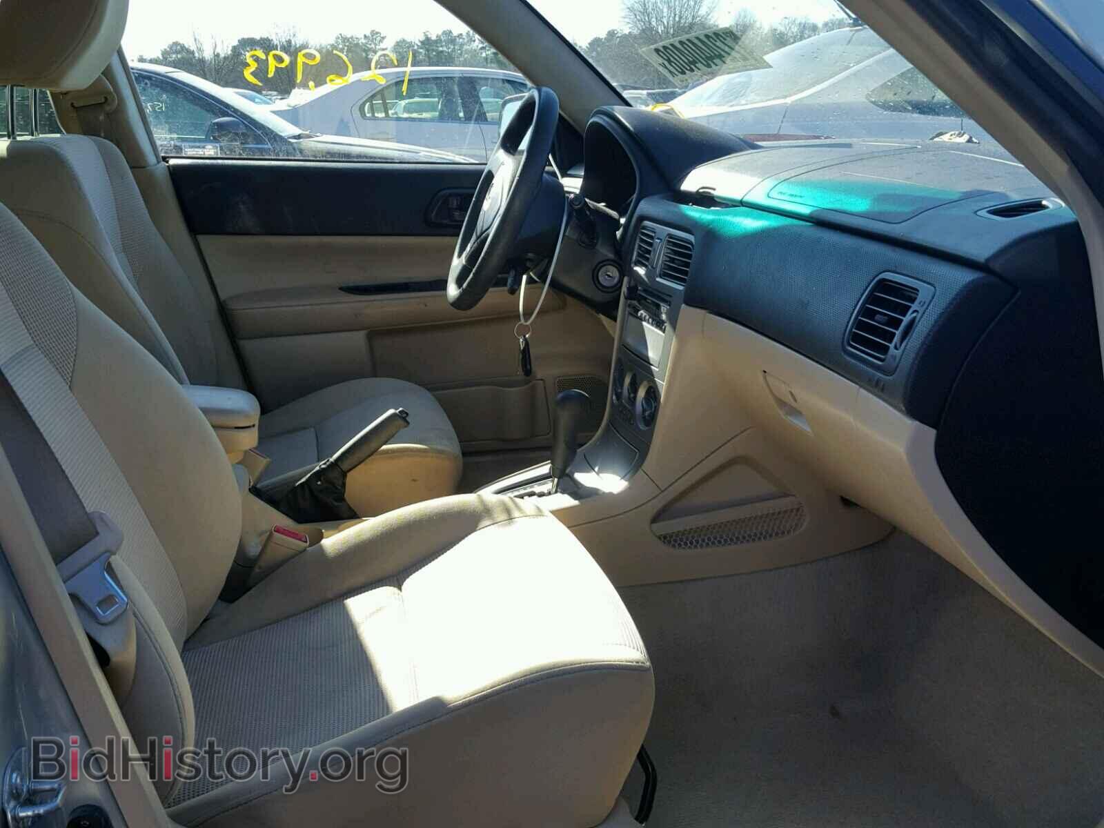 2007 SUBARU FORESTER - VIN: JF1SG63627H706637 - Фото 5