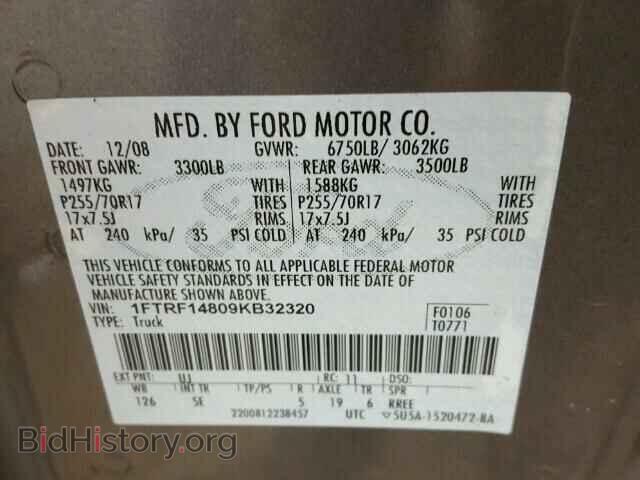 2009 FORD F150 - VIN: 1FTRF14809KB32320 - Фото 10
