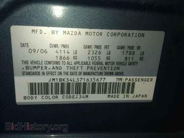 2007 MAZDA 6 - VIN: JM1BK34L371635677 - Фото 10