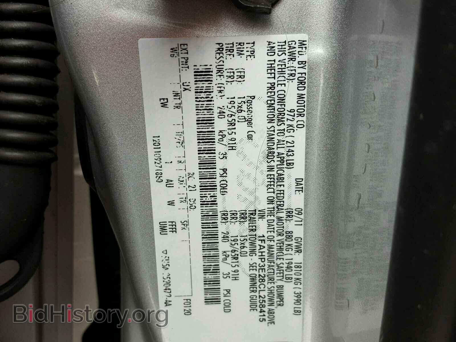 2012 FORD FOCUS - VIN: 1FAHP3E28CL258415 - Photo 10