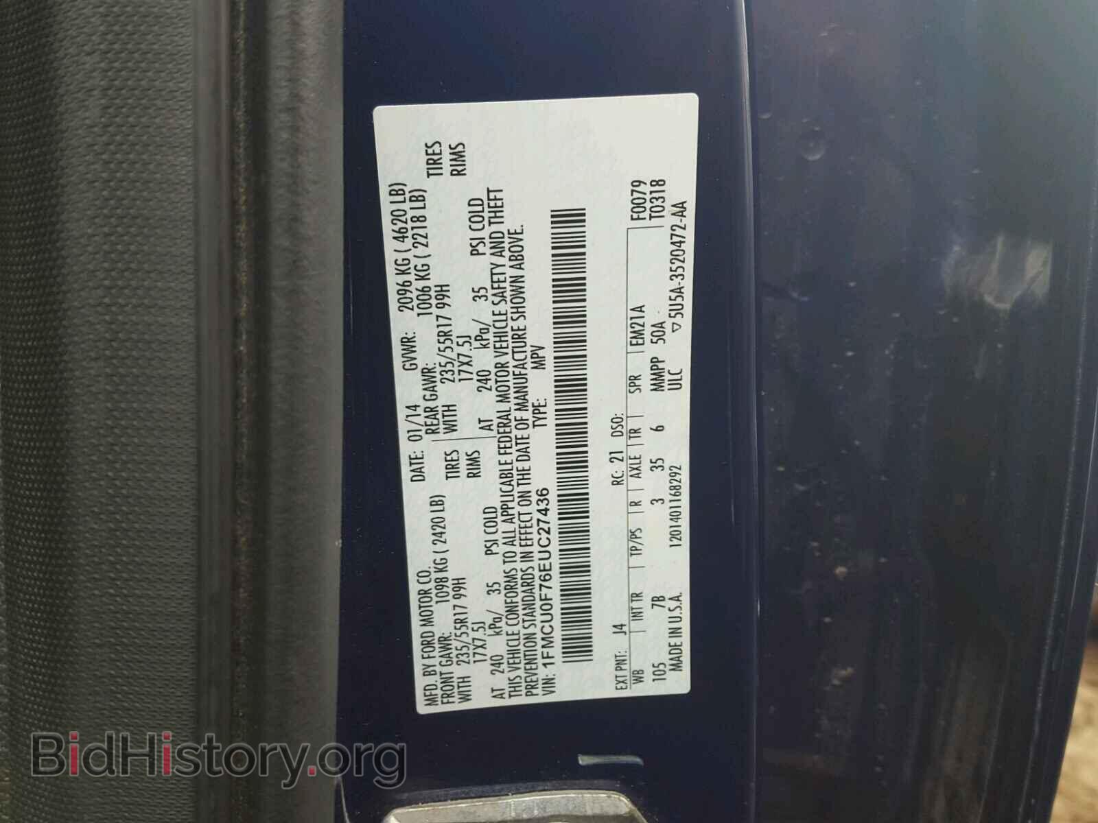 2014 FORD ESCAPE - VIN: 1FMCU0F76EUC27436 - Photo 10